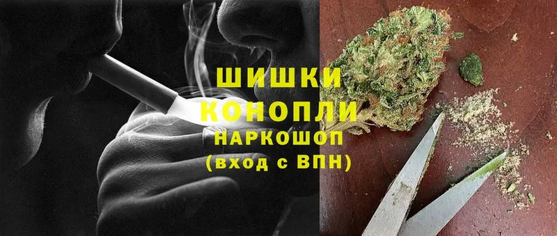 купить наркоту  Горбатов  Канабис OG Kush 